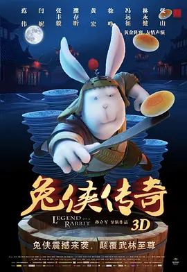 男人裸体写真集露大乌